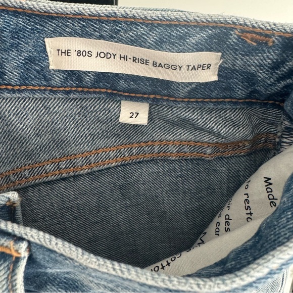 Denim Forum The '80s Jody Hi-Rise Baggy Taper Jean - Picture 12 of 13